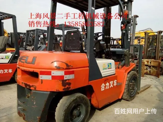 【闲置】2吨3吨5吨8吨10吨二手叉车-300多台 - 图片 9