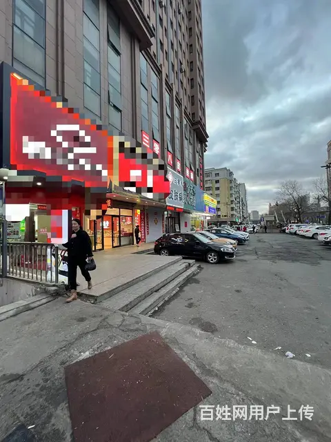 【搞定了！】香坊区中山路省医院品牌快餐店出兑餐饮店转让 - 图片 4