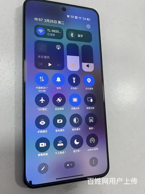 真我GT5 150w快充版 星雾绿洲 16+512 - 图片 5