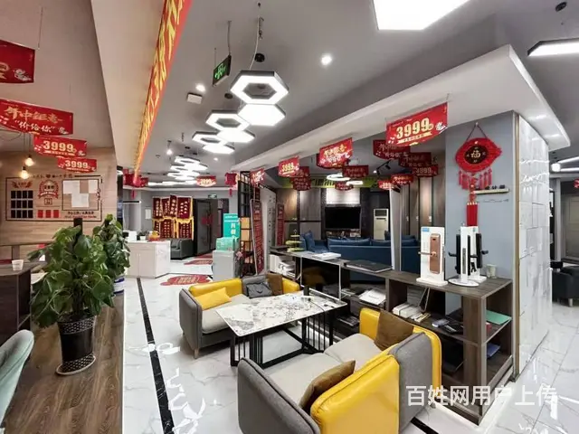 （兴铺）经开区南湖装饰公司转让空转适合做各种行业 - 图片 2