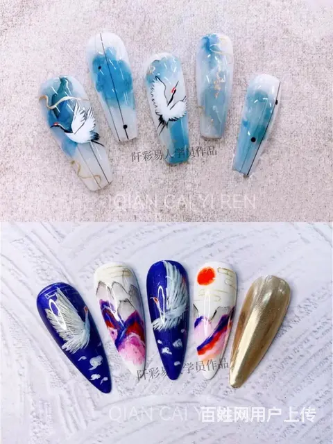 学化妆学美甲学纹绣 - 图片 2