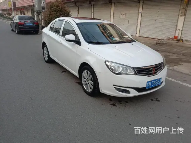 荣威350 2014款 350S 1.5 手动 讯驰版 - 图片 2