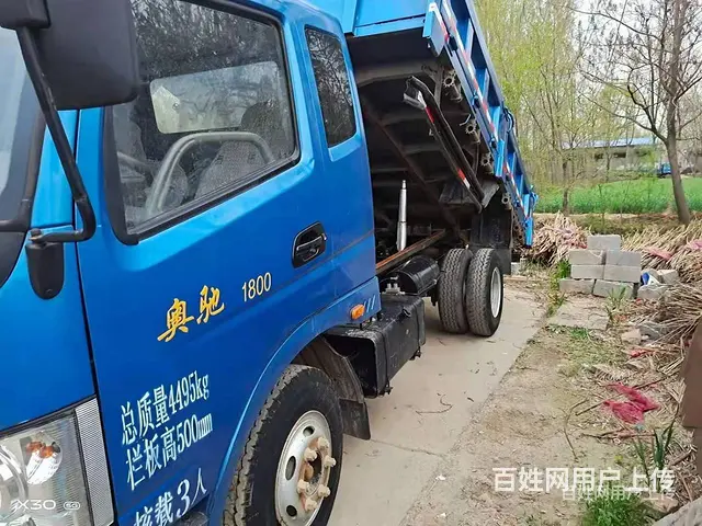 衢州16年国四奥驰小黄牌自卸车 急售 - 图片 2