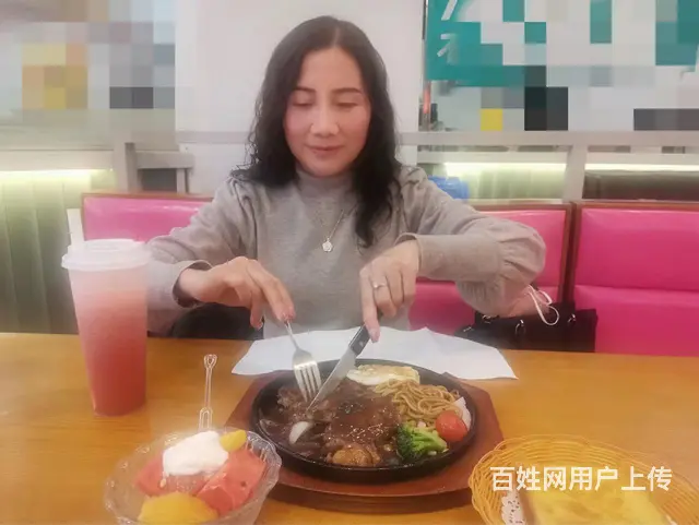 觅武汉有缘男士 - 图片 2