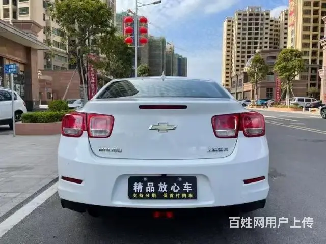 雪佛兰 迈锐宝 2014款 2.0 手自一体 SE 豪华版 - 图片 9