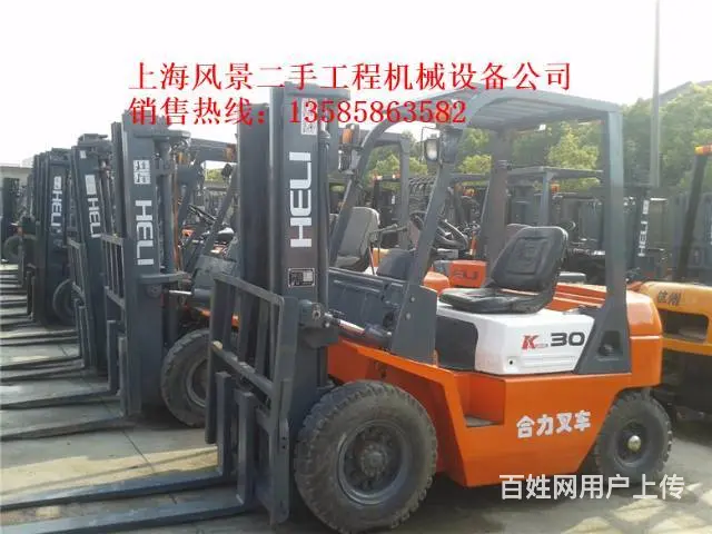 江浙沪二手叉车市场， 电动叉车/柴油叉车，品种齐全 - 图片 4
