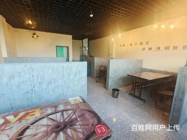 B个人一华山龙湖苑临街烧烤吧整体转让 - 图片 7