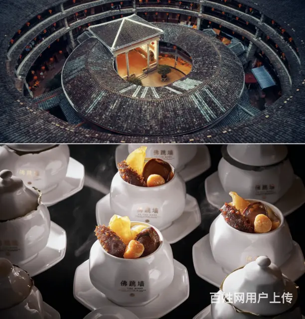 成都菜牌设计制作案例分享，宴遇 - 图片 2