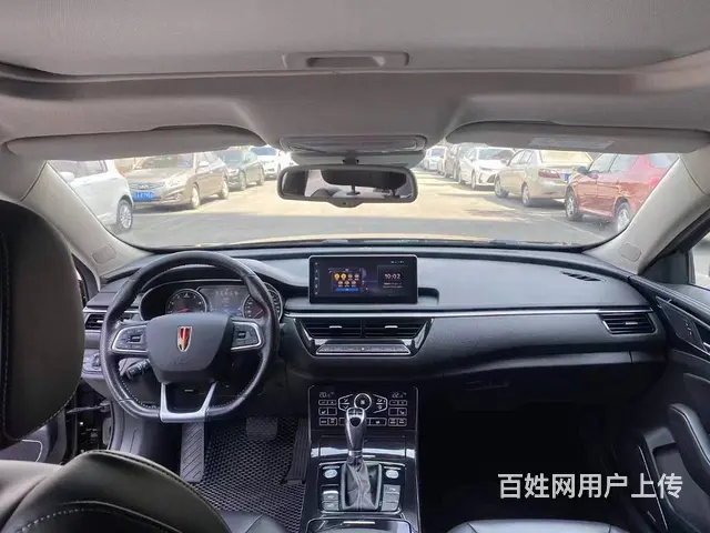 红旗H5 2020款 1.8TD 手自一体 智联旗畅版 - 图片 3