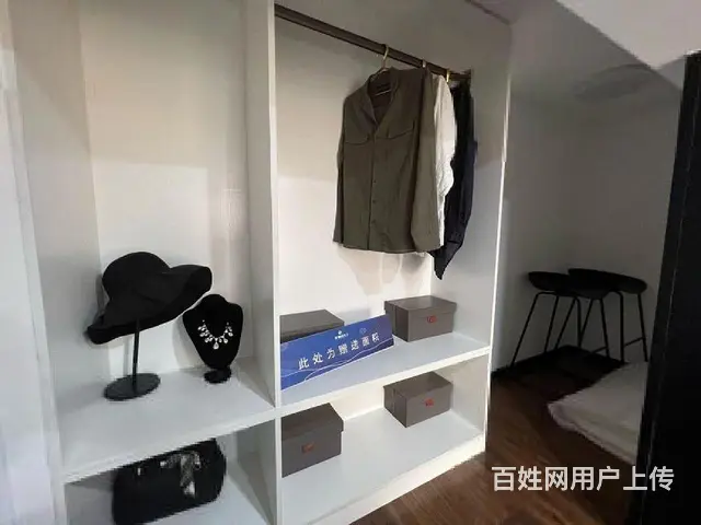 稀缺天宁京杭运河畔文旅街区星巴克楼上复试挑高高性价比速度来抢 - 图片 2