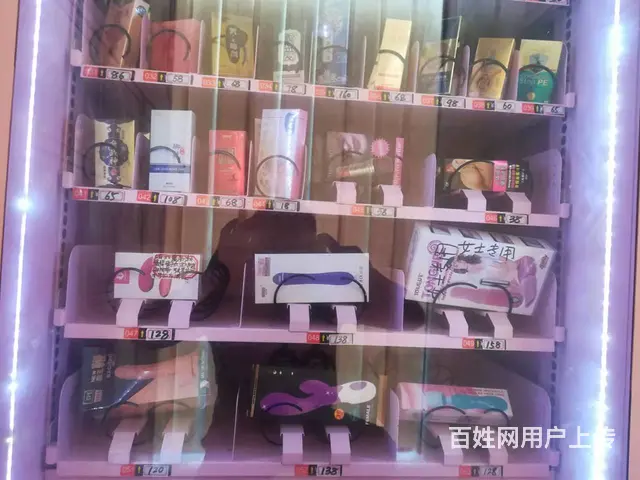 湖塘成人用品店转让 - 图片 2