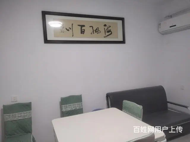 精品房出租 - 图片 10