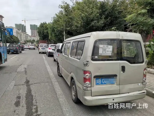 拱墅区车子报废到哪里报废，拱墅区车辆怎么报废和销户 - 图片 6