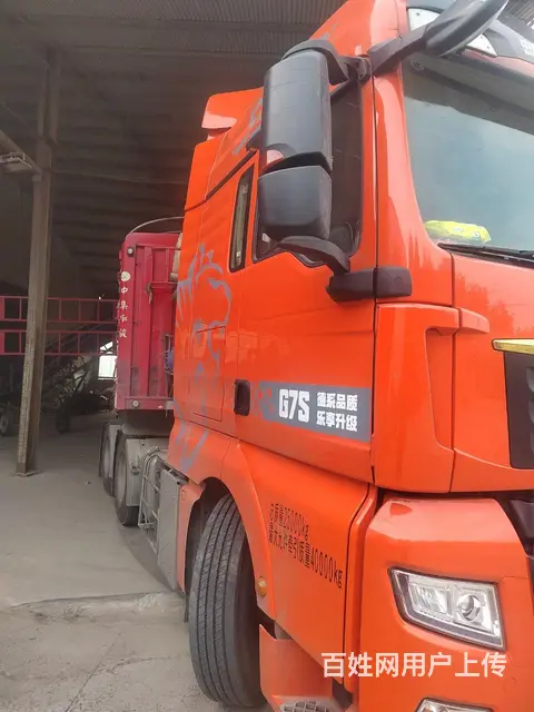 中国重汽 其他 牵引车 国6 - 图片 5