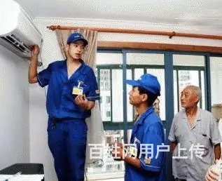 西安空调加氟，西安空调清洗，西安空调保养，修空调 - 图片 2