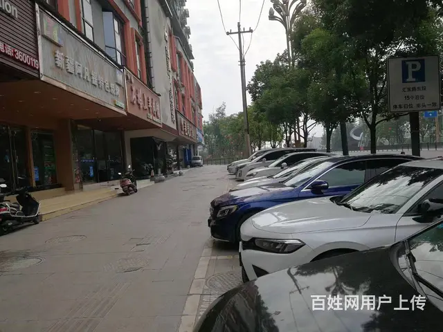 （同城搜铺网）汇东200平店铺出租 - 图片 6