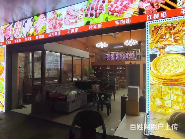 （51旺铺推荐）坡巷路150平烧烤店转让 - 图片 9
