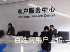 泰安空调上门维修电话【30分钟上门 - 图片