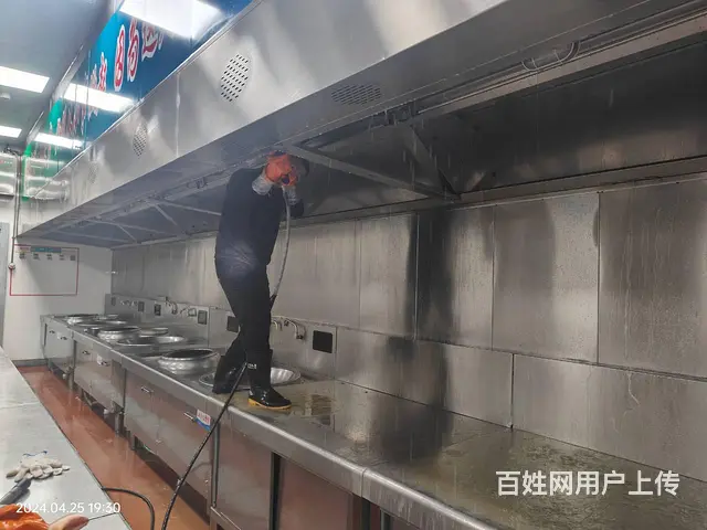 昆山学校食堂油烟机净化器清洗风机清洗厨净价低 - 图片 3