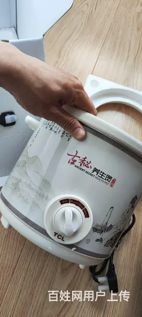 TCL养生煲 - 图片 4