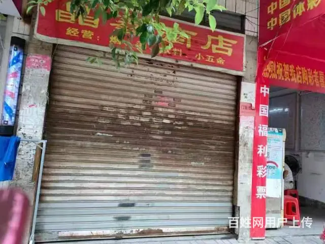 除易燃易爆，烧烤除外均可  位置优越  随时看店 - 图片 5
