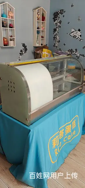 1.2米单层台式风冷展示柜 - 图片 2