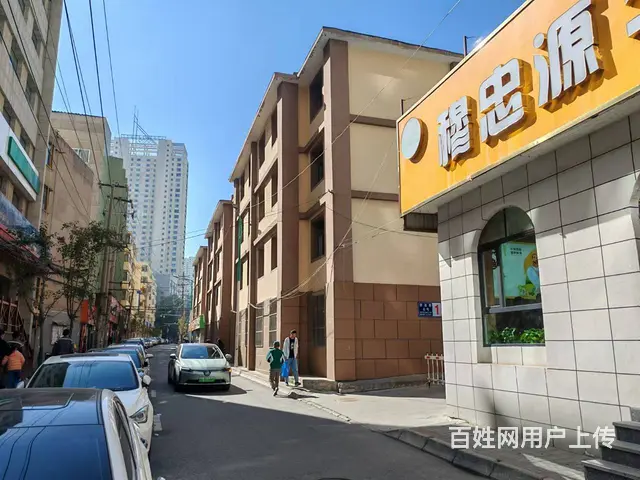 BP个人 城西微波巷牛肉面转让 - 图片 2