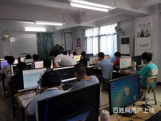 深圳UG编程模具设计Pro/E,CAD绘图专业培训 - 图片 9