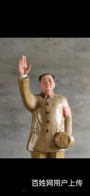 瓷 挂釉主席像。 - 图片 6