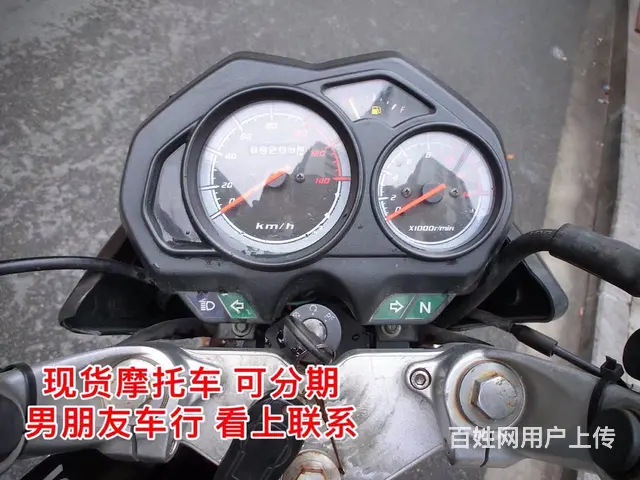 出部便宜街跑，带合格证，全车一切正常，适合代步车， - 图片 7