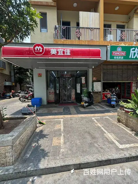 （51旺铺推荐）鹿回头55平美宜佳转让 - 图片 1
