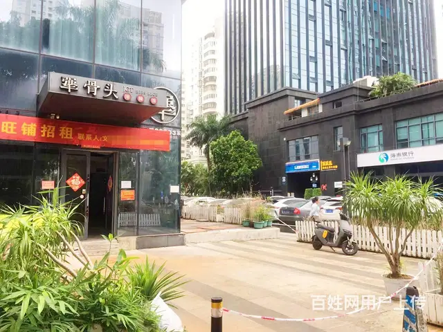 (51旺铺推荐）世贸滨海大道231平带院子铺面直租 - 图片 5
