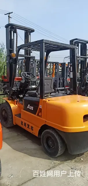 出售3吨杭叉，3.5吨合力叉车（特价甩） - 图片 7
