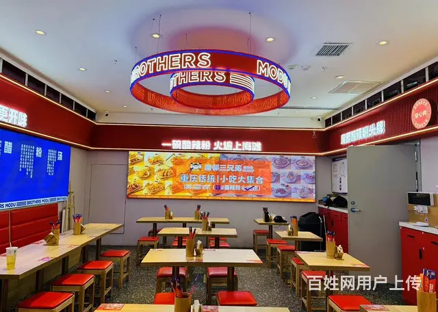 (速转店）急转 天一城负一层餐饮店 设备全 客流大 - 图片 3
