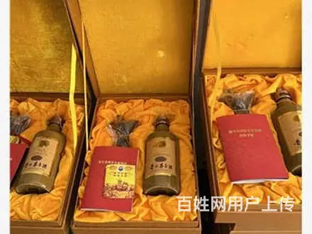 珠海斗门可靠的25年单双桶麦卡伦酒瓶回收服务至上 - 图片 2