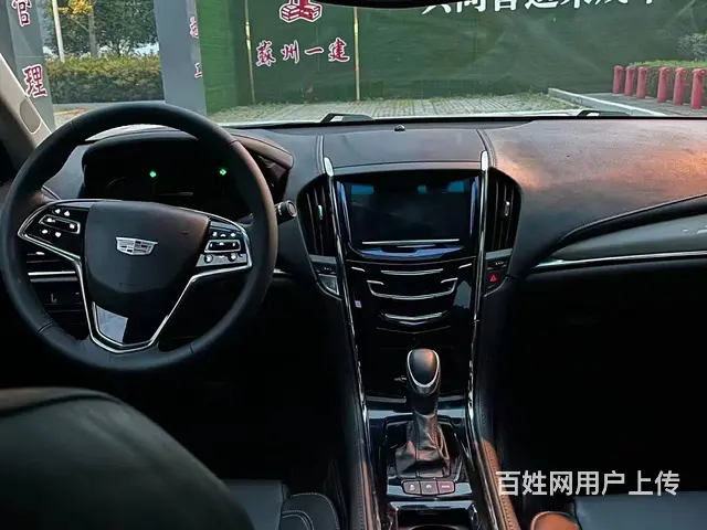 2018年ATSL 28T 时尚型的 279匹马力 - 图片 6
