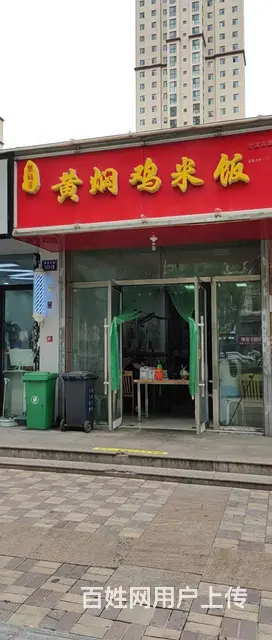 7973（七P）个人城西区西关大街西域名邸北门临街商铺转让 - 图片 1