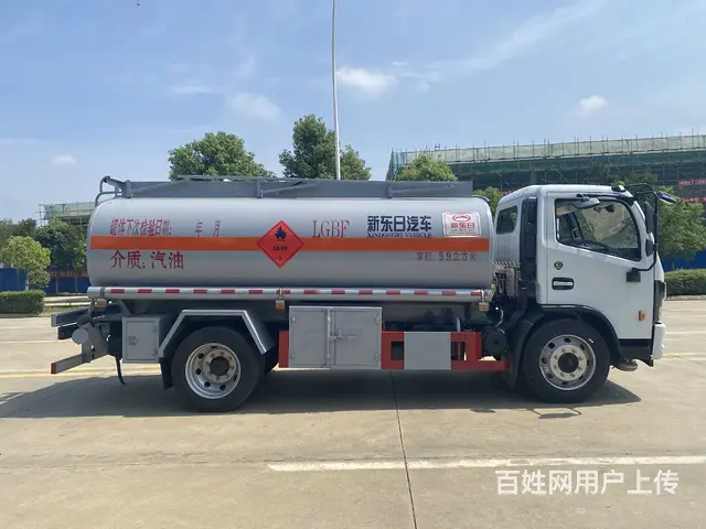 鹤壁急转一辆能装8吨带手续油罐车 办理危险品许可证 - 图片 5