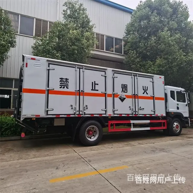 解放腐蚀品厢式运输车批发 - 图片 9
