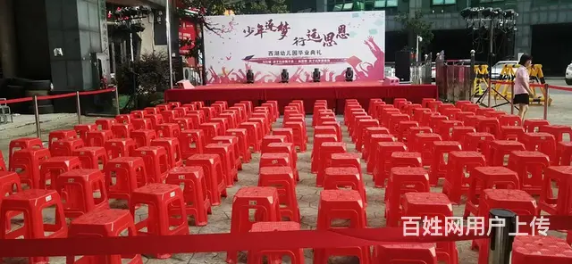 承接开业庆典  展览展会  舞台搭建  全程 优价 - 图片 7