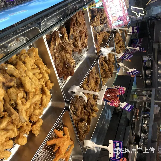 【搞定了！】平房区红旗茂商场炸鸡店出兑转让 - 图片 5