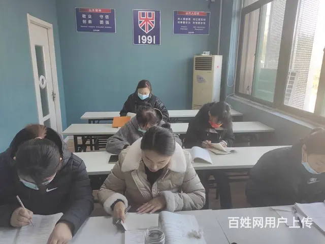 周村步行街英语考级四级六级 - 图片