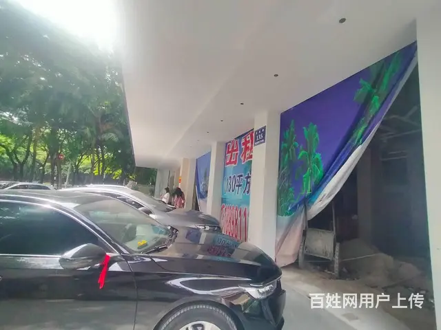 （51旺铺推荐）凤凰路130平空铺直租 - 图片 3