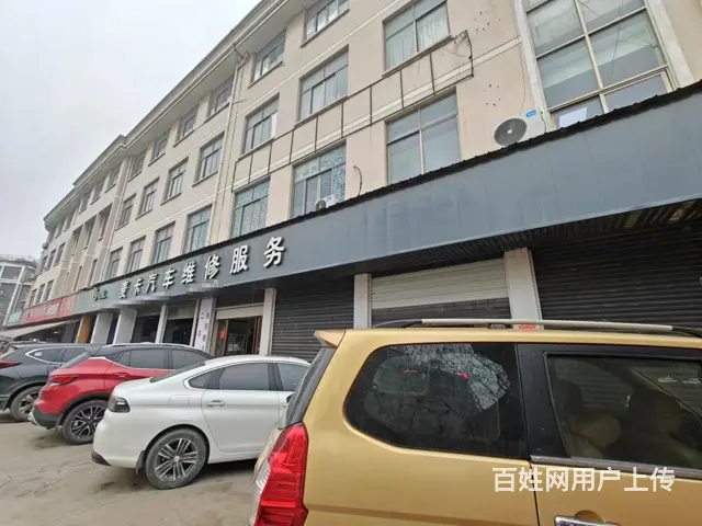 （易转推荐）义乌位置好生意稳定汽车美容店诚心转让 - 图片 1