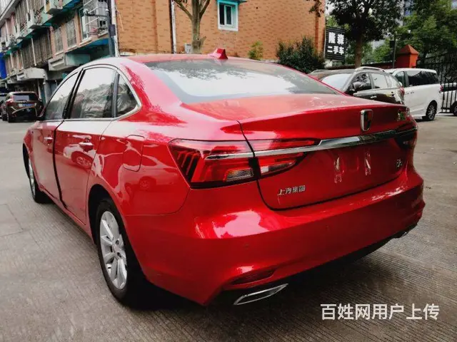 荣威i6 2017款 1.5T 双离合 20T 互 - 图片 5