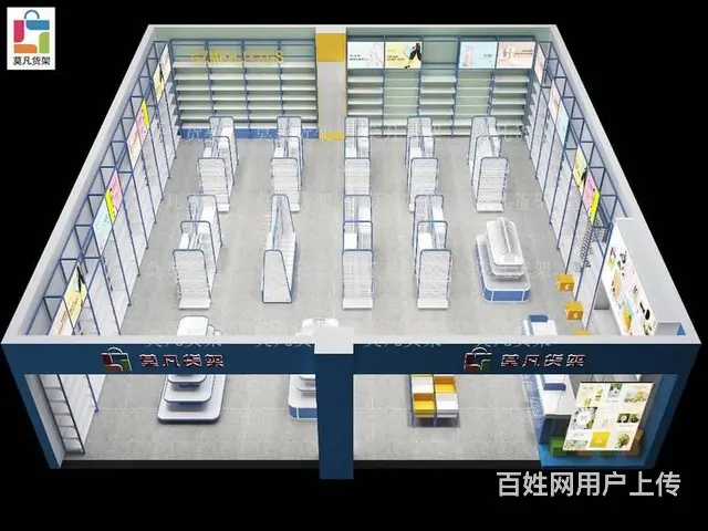 莫凡货架厂家供应-美饰空间百货精品展示架 - 图片 2