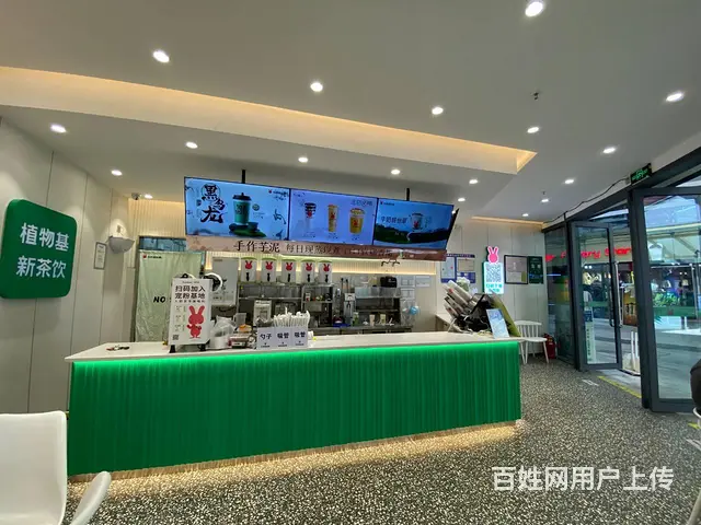 3792（爆铺网）万彩荟核心位置品牌冷饮店诚意转让 - 图片 6
