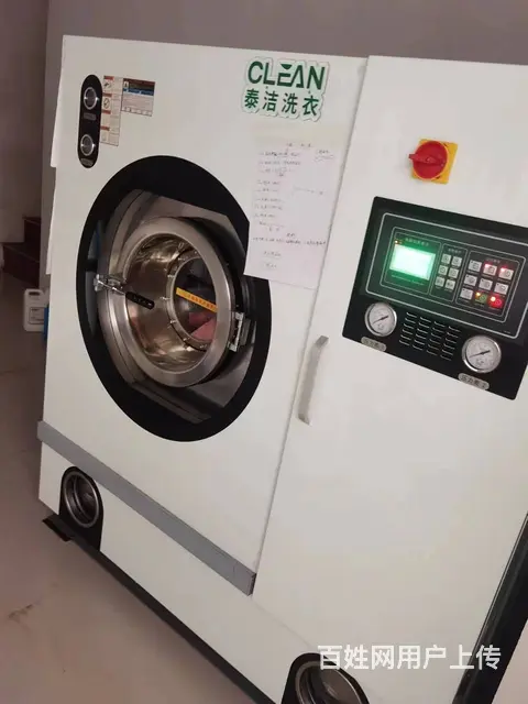 位置好人流量大 生意稳定 设施齐全 设备全新 - 图片 4