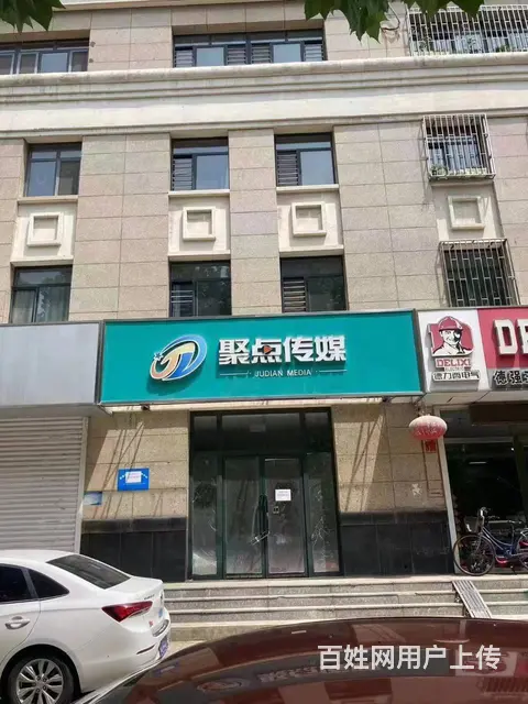 房主直租昌黎汇文一中临街376平米旺铺，上下四层 - 图片 1