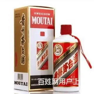 泉州近期回收洋酒价格查询-回收洋酒规格表 - 图片 4